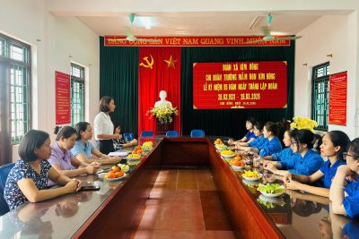 LỄ KỶ NIỆM 95 NĂM NGÀY THÀNH LẬP ĐOÀN THANH NIÊN CỘNG SẢN HỒ CHÍ MINH (26/3/1931 – 26/3/2026)